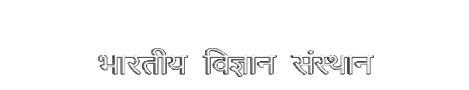 Indian Institute of Science logo